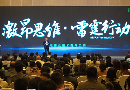 bti体育·(中国)官方网站APP下载
