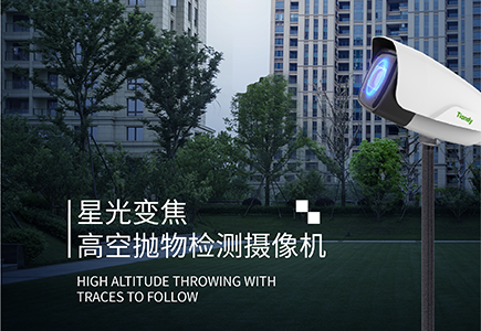 bti体育·(中国)官方网站APP下载
