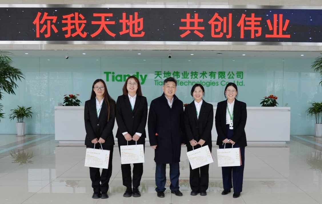 bti体育·(中国)官方网站APP下载