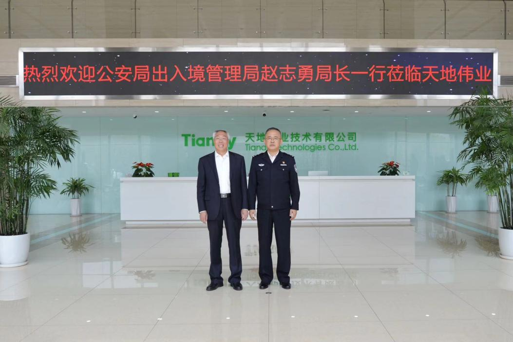 bti体育·(中国)官方网站APP下载