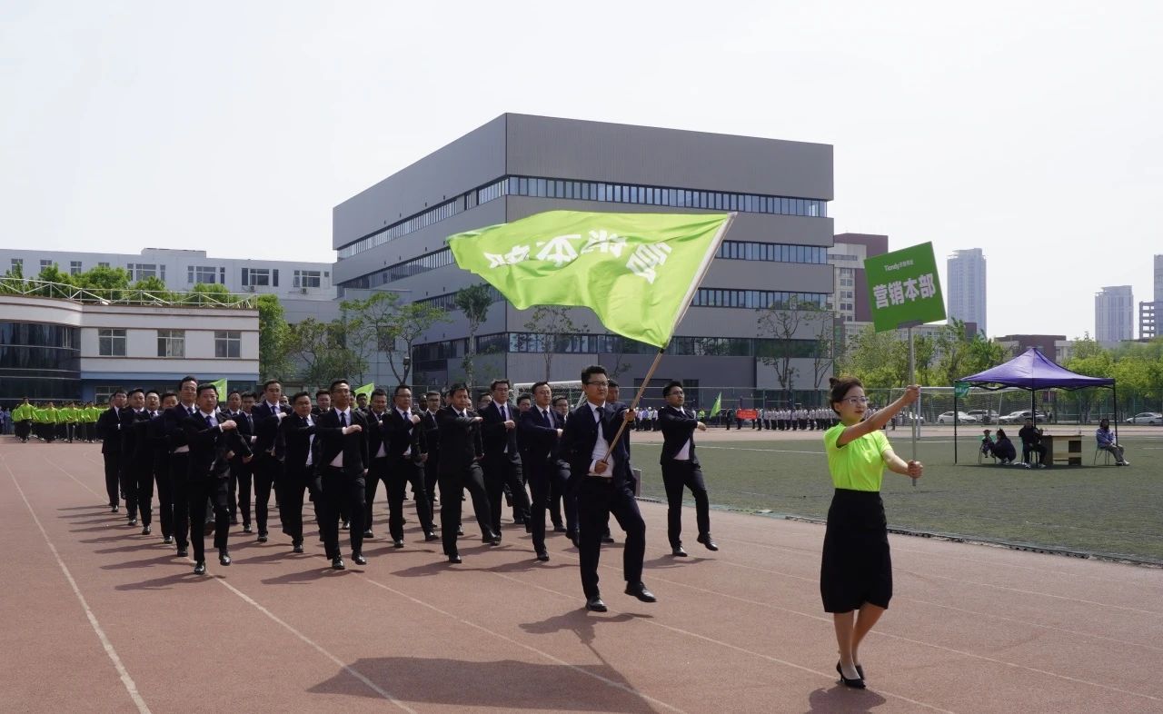 bti体育·(中国)官方网站APP下载