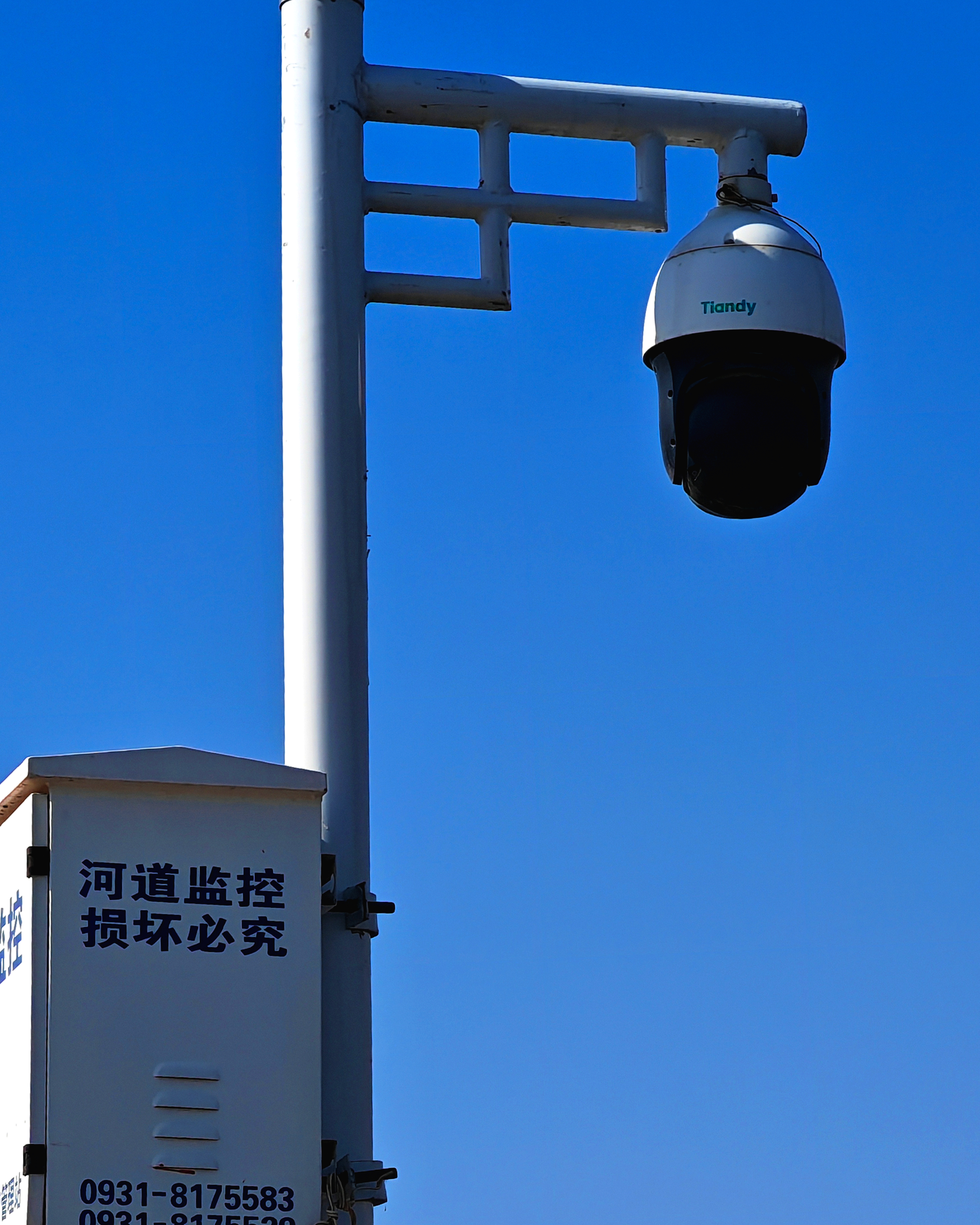 bti体育·(中国)官方网站APP下载