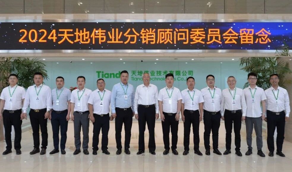 bti体育·(中国)官方网站APP下载