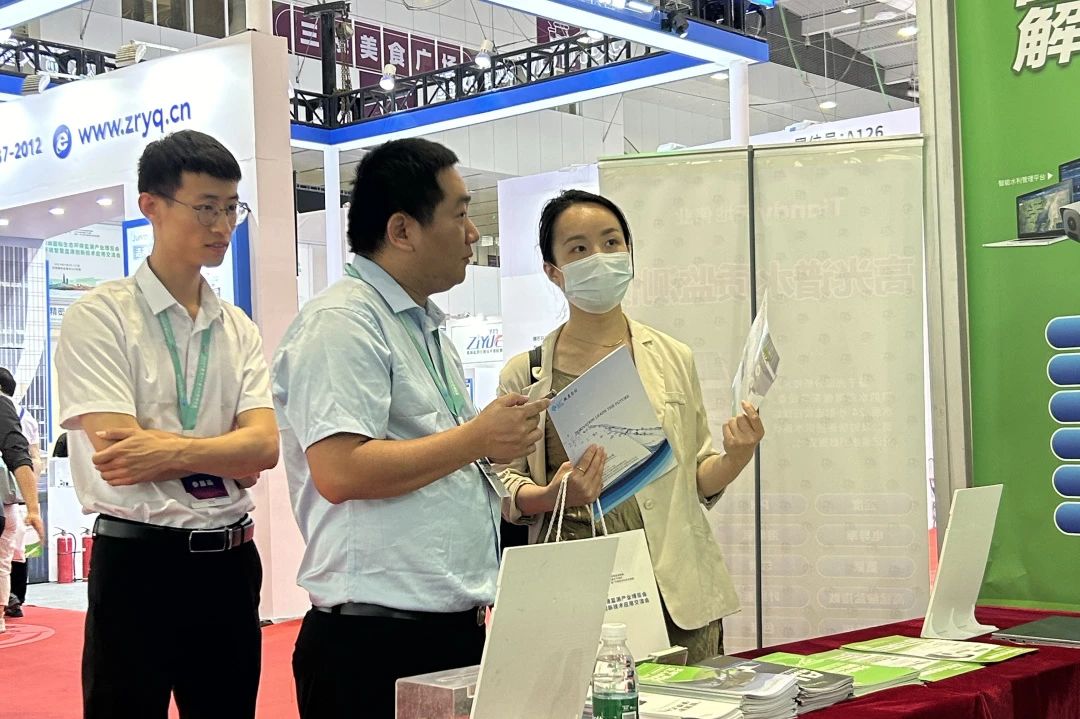 bti体育·(中国)官方网站APP下载