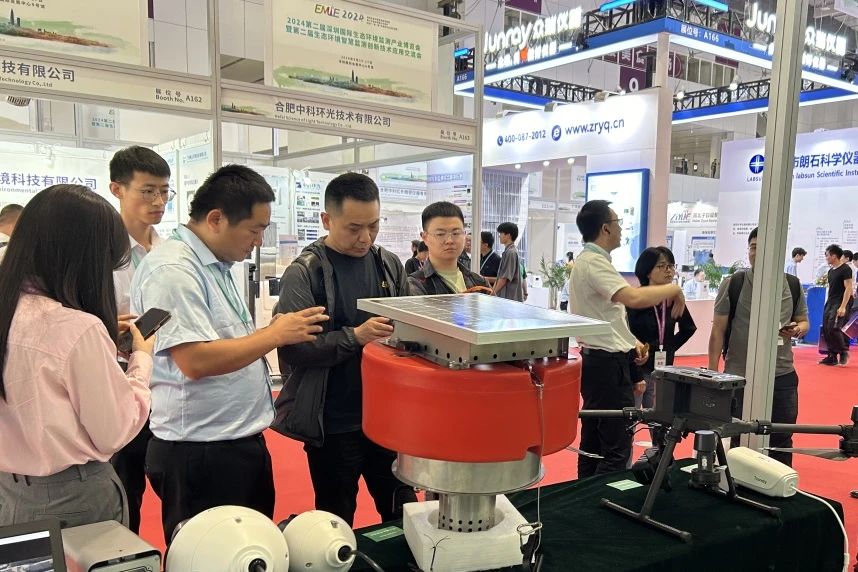 bti体育·(中国)官方网站APP下载