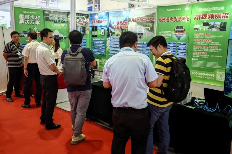 bti体育·(中国)官方网站APP下载