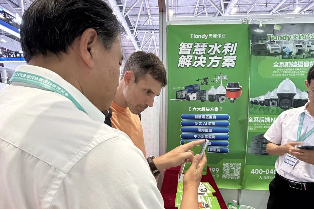 bti体育·(中国)官方网站APP下载