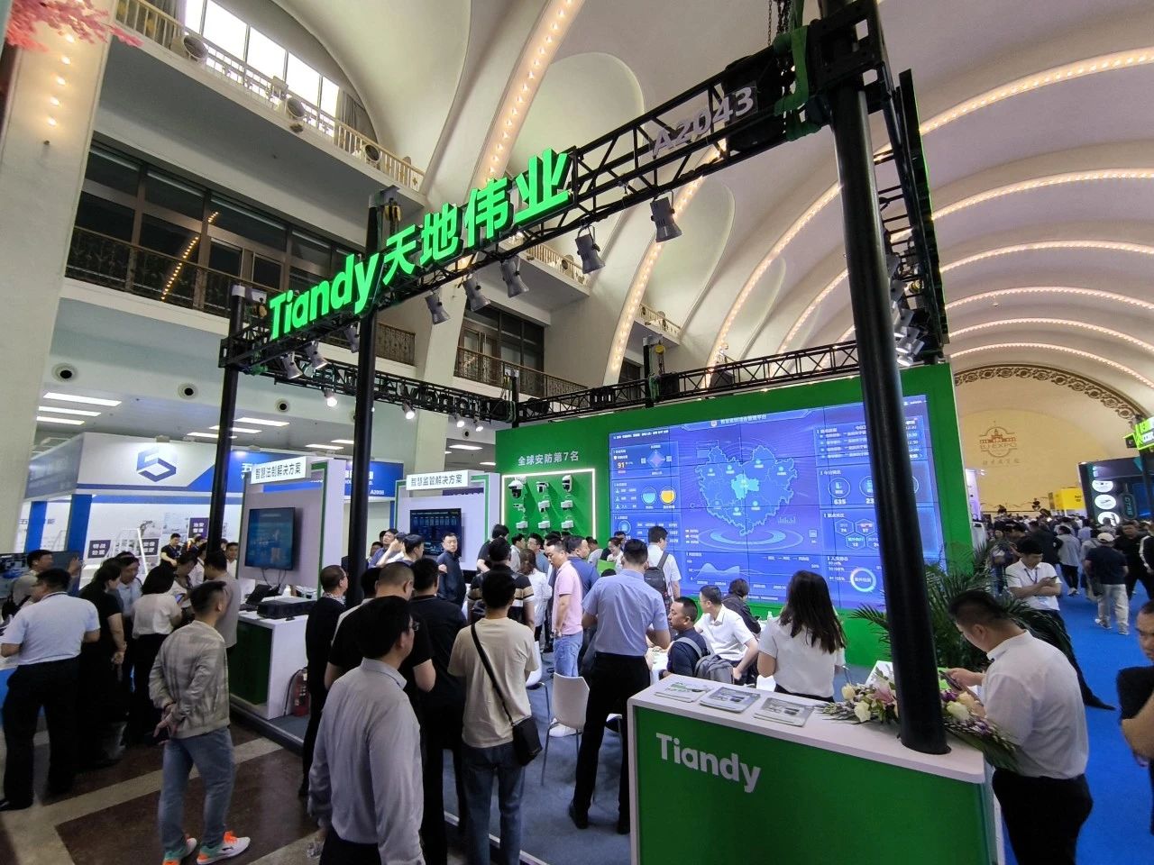 bti体育·(中国)官方网站APP下载