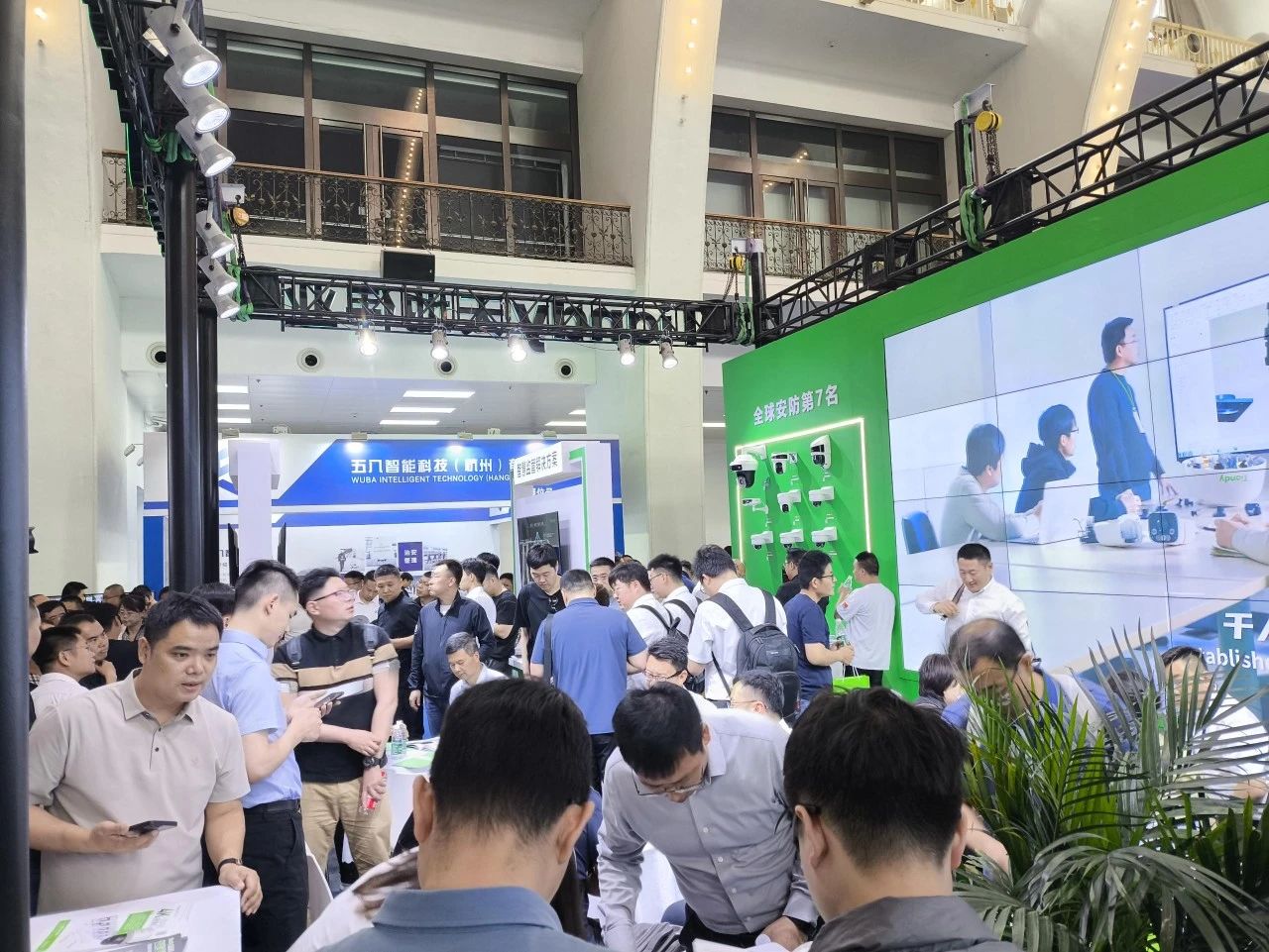 bti体育·(中国)官方网站APP下载