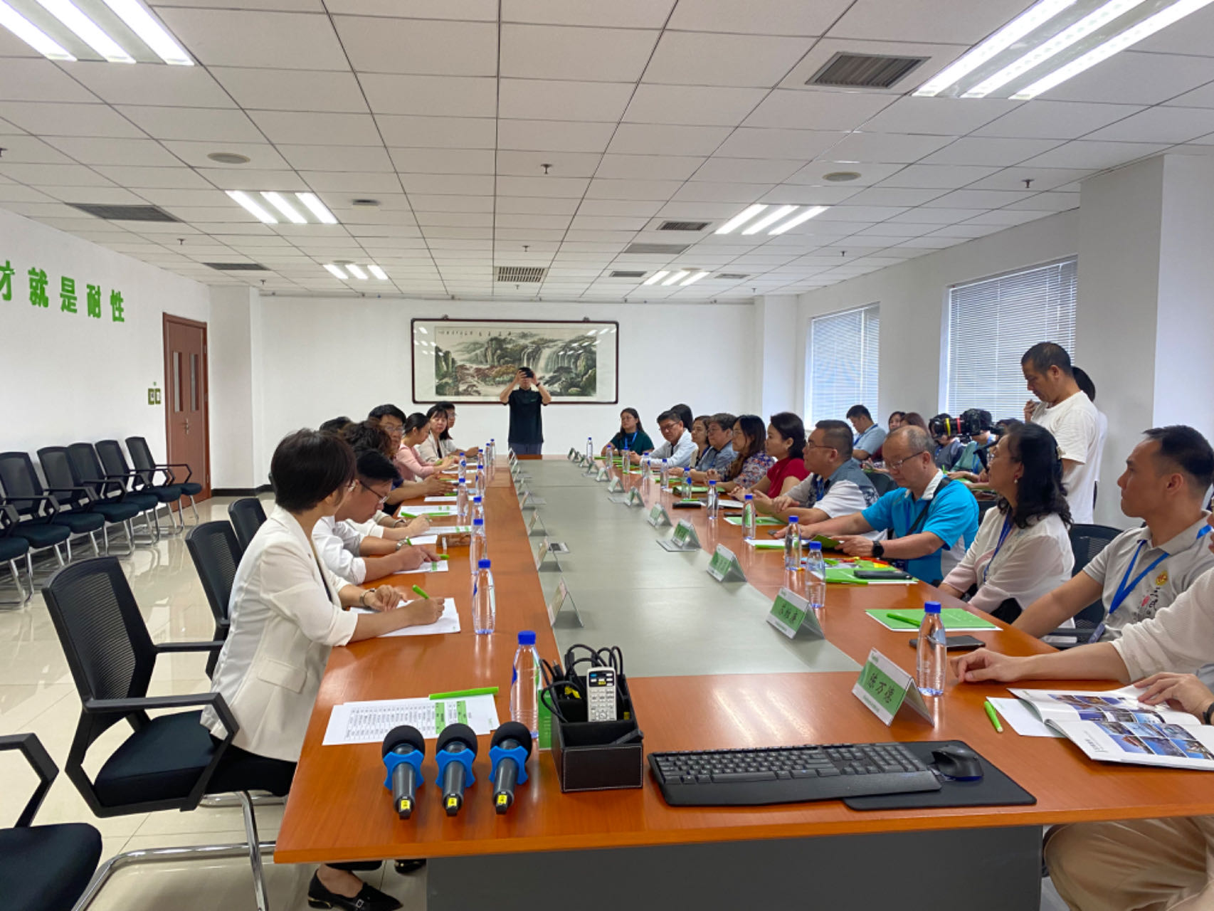 bti体育·(中国)官方网站APP下载