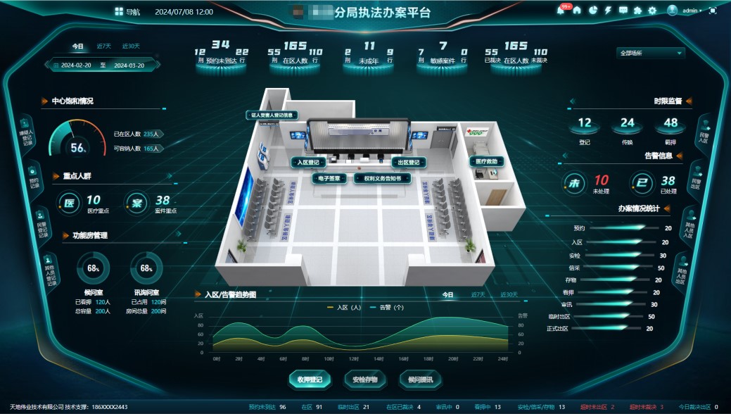 bti体育·(中国)官方网站APP下载