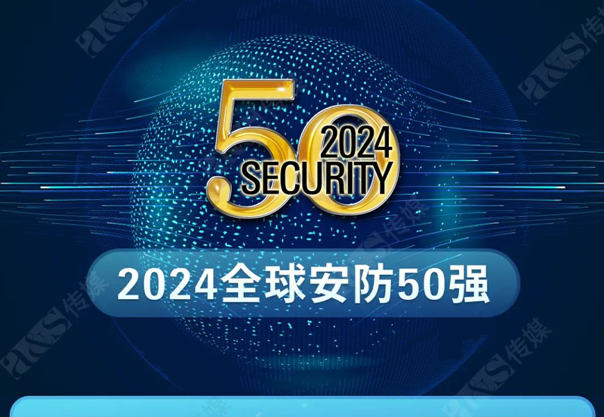 bti体育·(中国)官方网站APP下载
