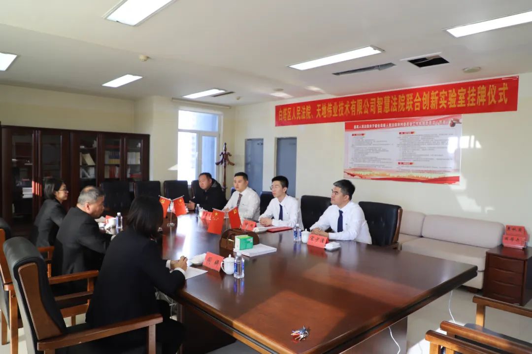 bti体育·(中国)官方网站APP下载