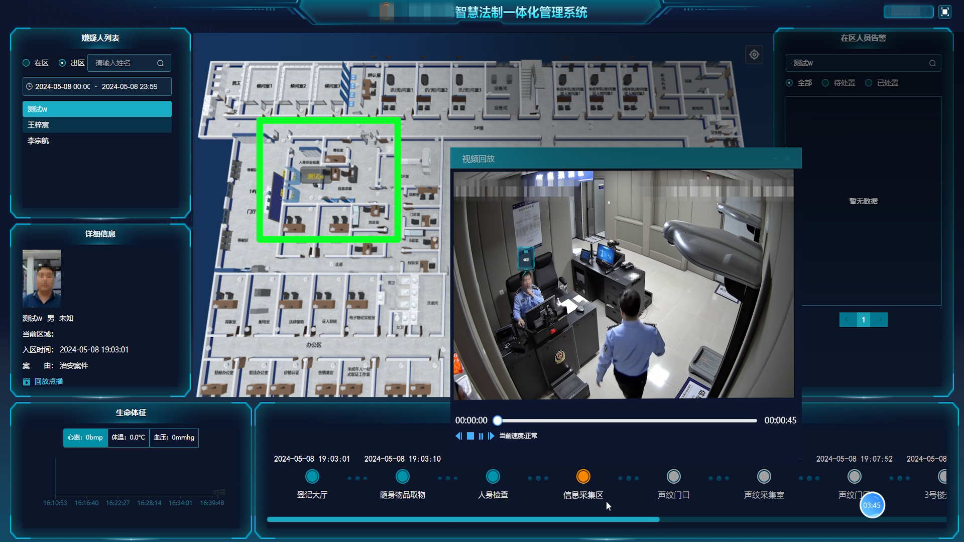 bti体育·(中国)官方网站APP下载