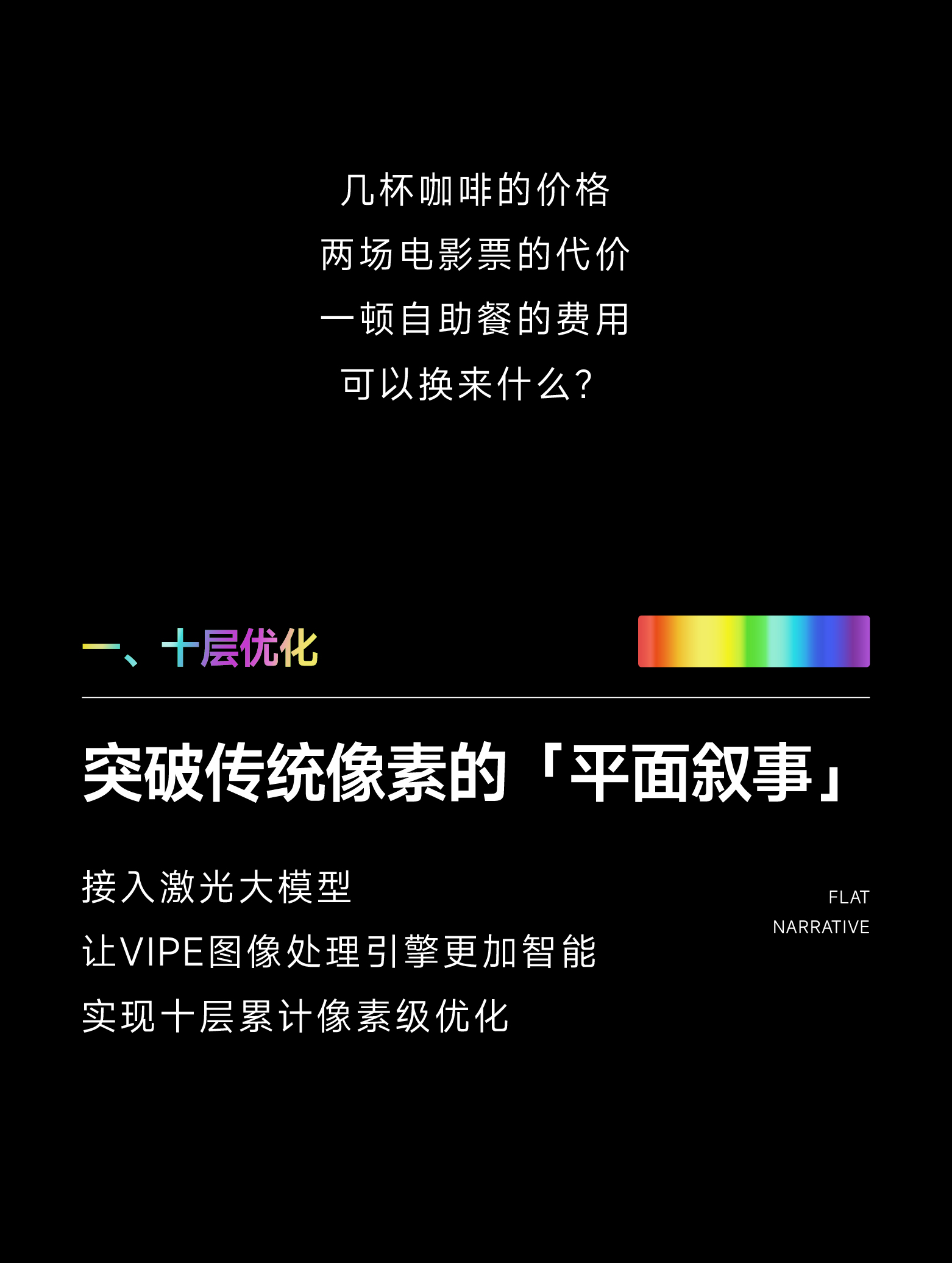 bti体育·(中国)官方网站APP下载