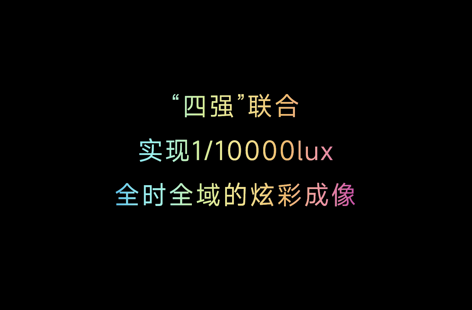 bti体育·(中国)官方网站APP下载