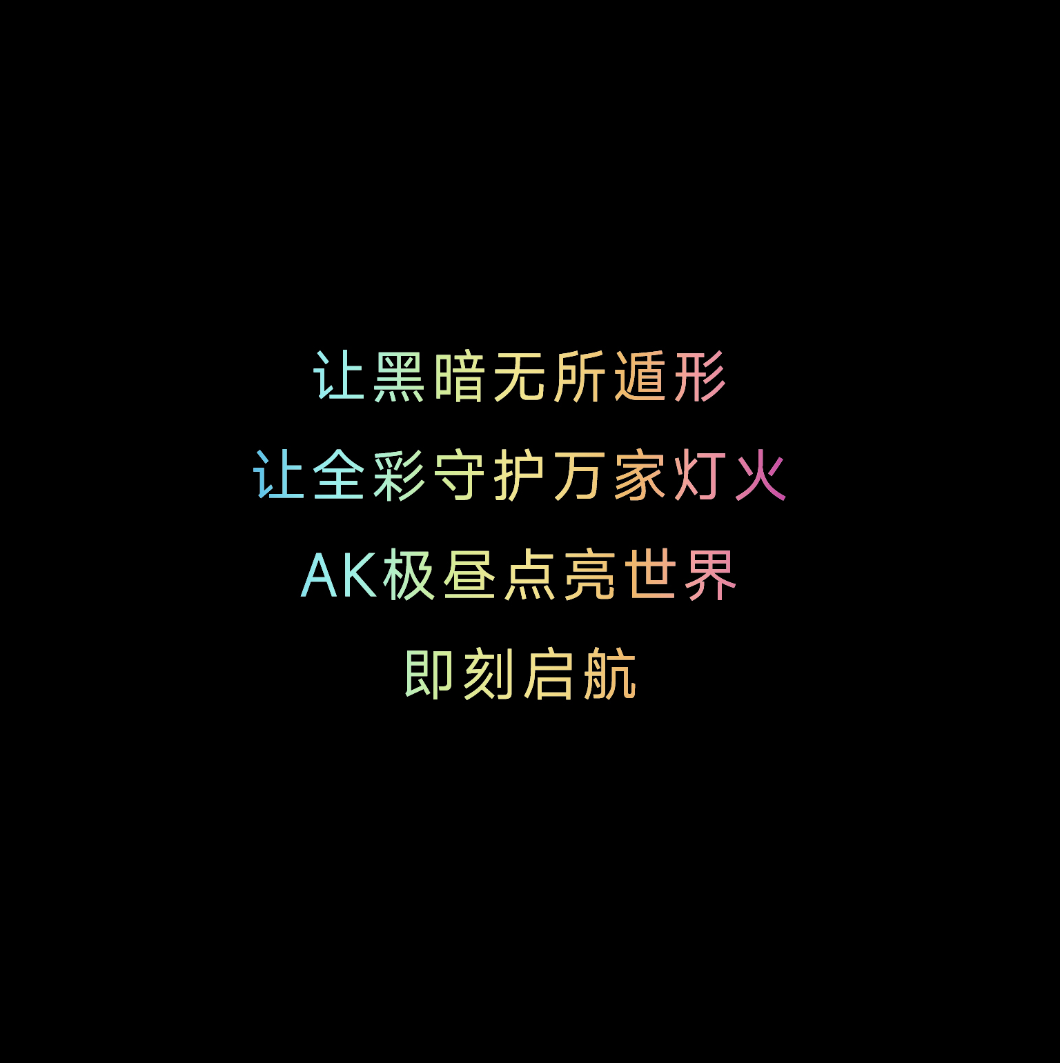 bti体育·(中国)官方网站APP下载