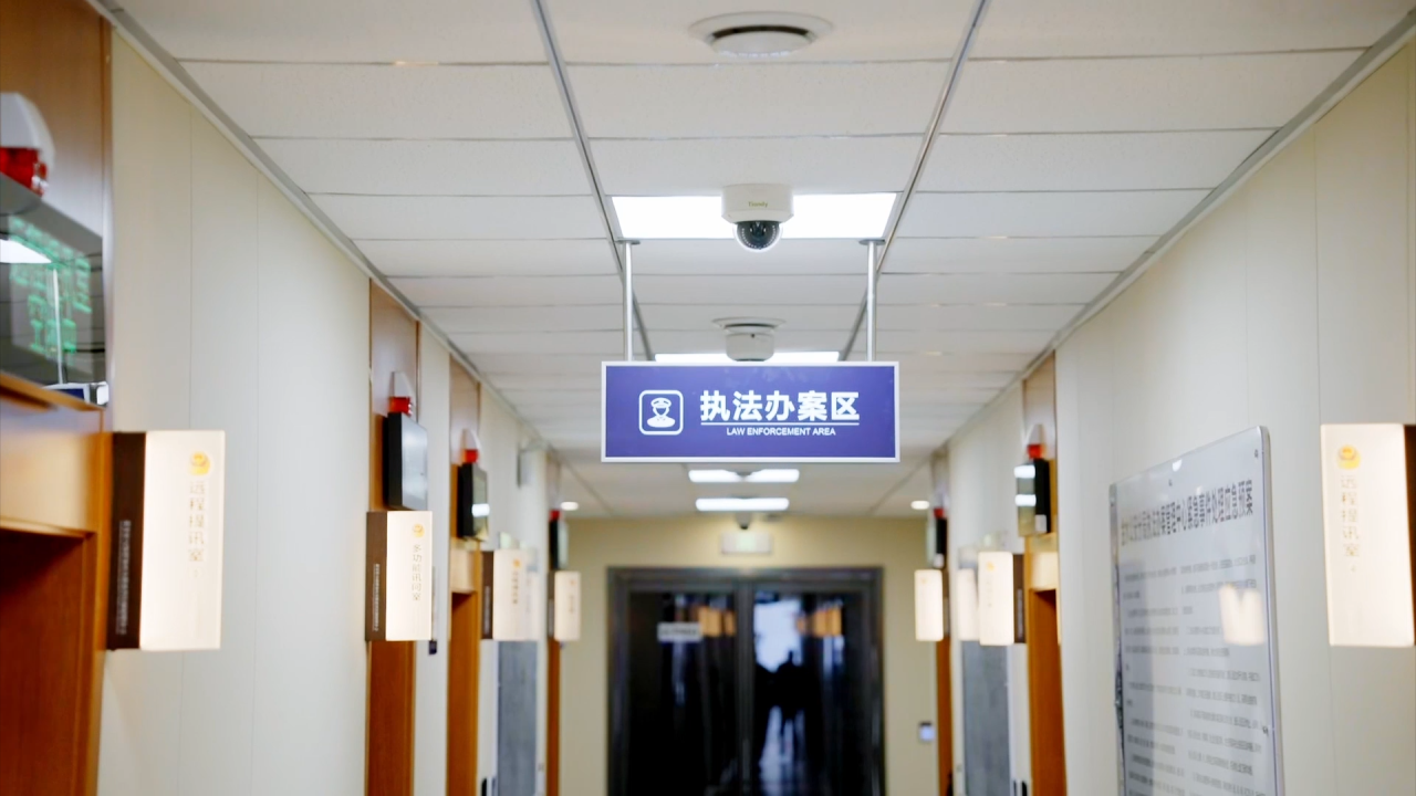 bti体育·(中国)官方网站APP下载