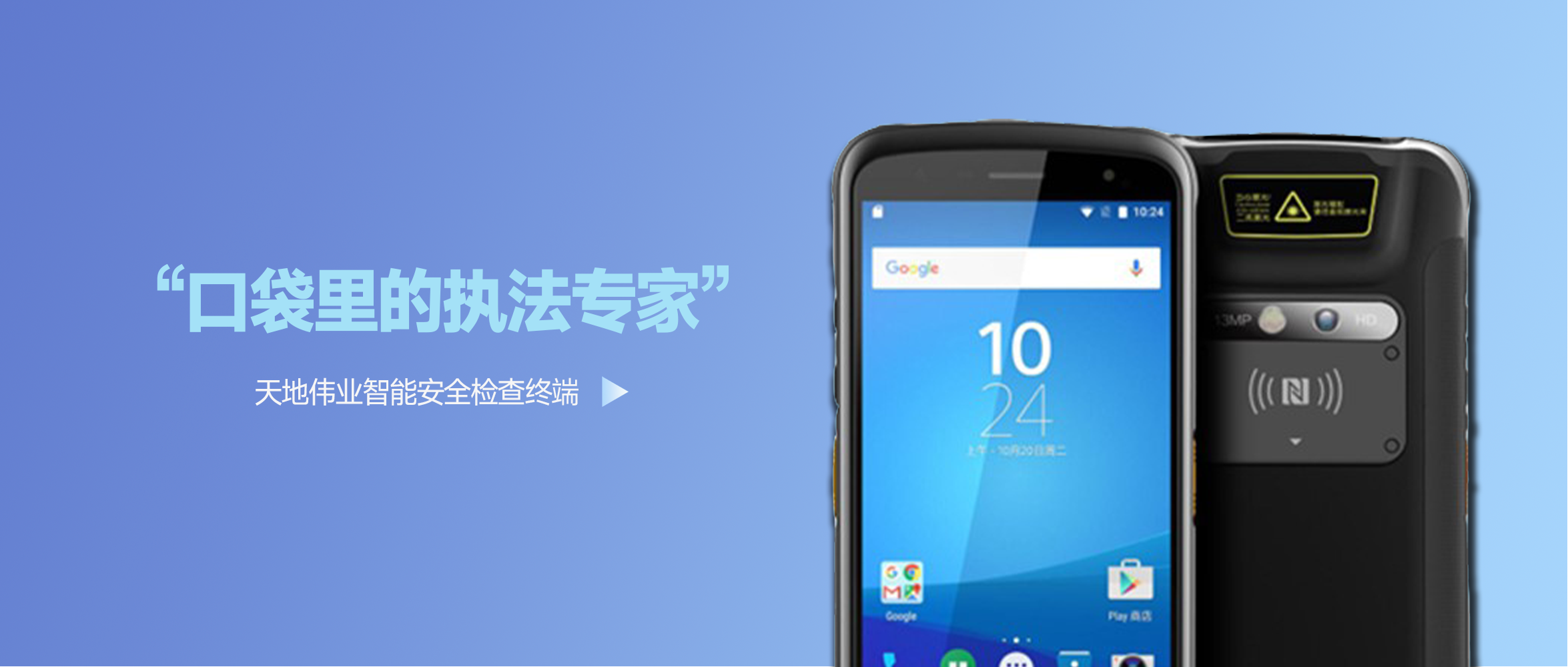 bti体育·(中国)官方网站APP下载