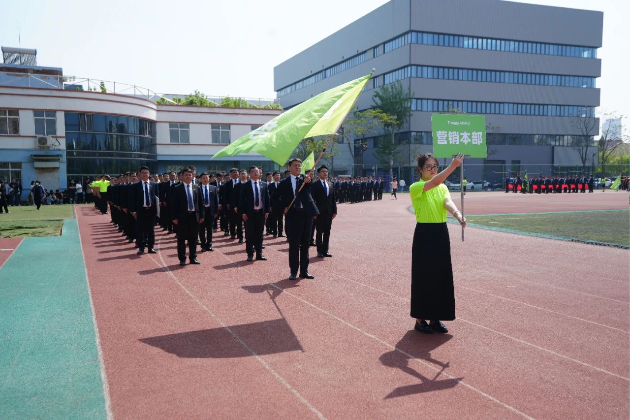 bti体育·(中国)官方网站APP下载