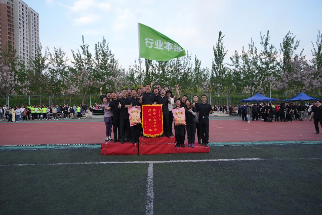 bti体育·(中国)官方网站APP下载