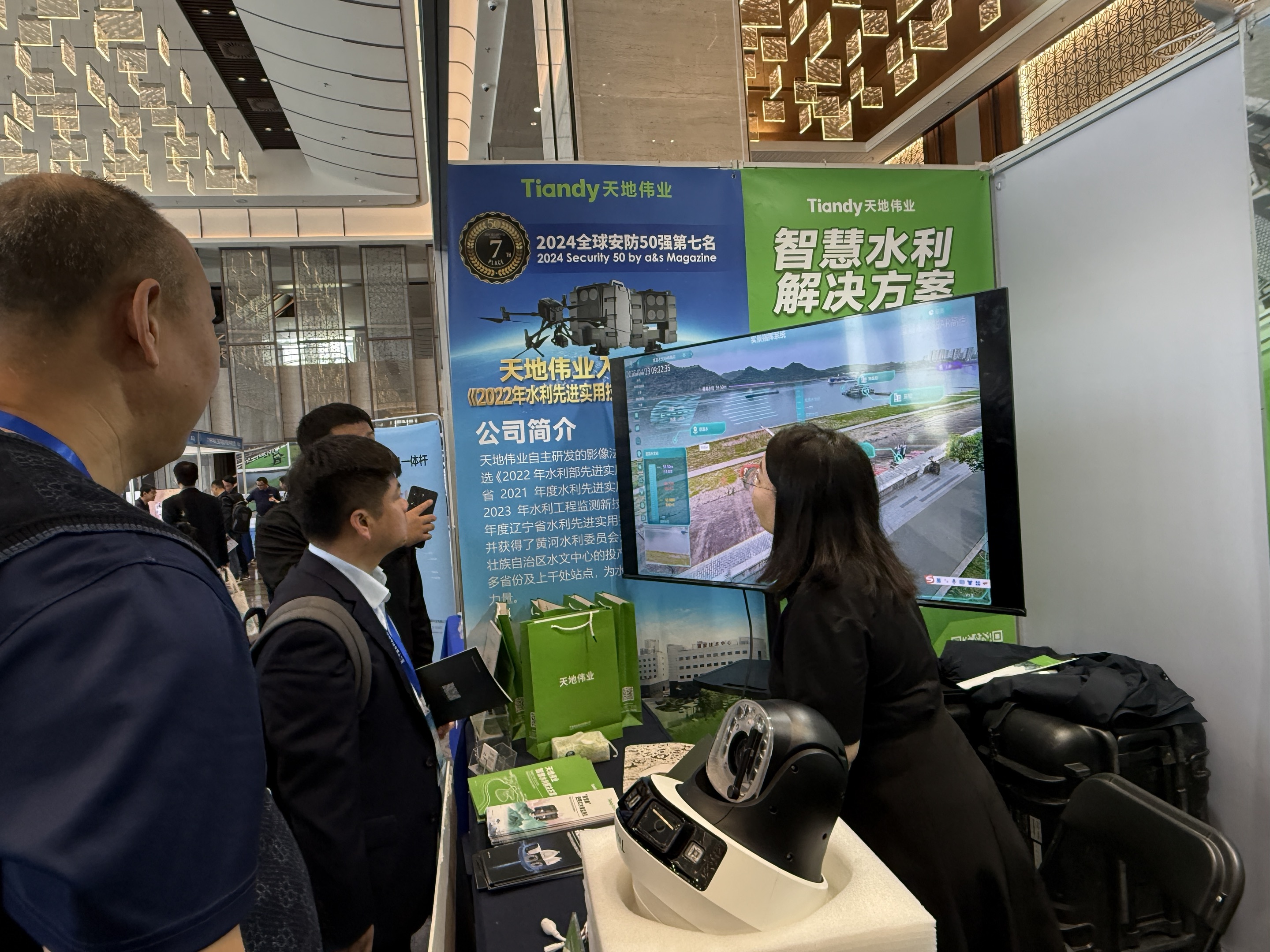 bti体育·(中国)官方网站APP下载