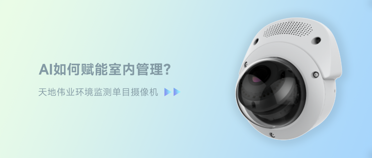 bti体育·(中国)官方网站APP下载