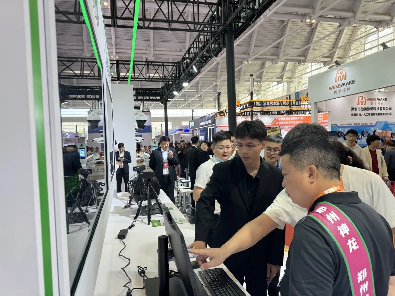 bti体育·(中国)官方网站APP下载