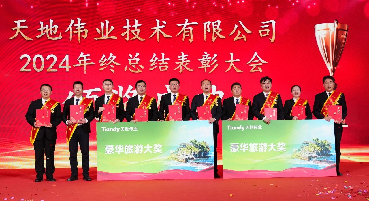 bti体育·(中国)官方网站APP下载