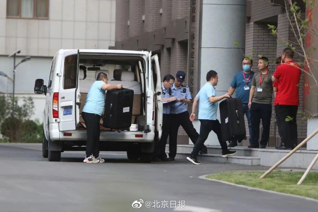 bti体育·(中国)官方网站APP下载
