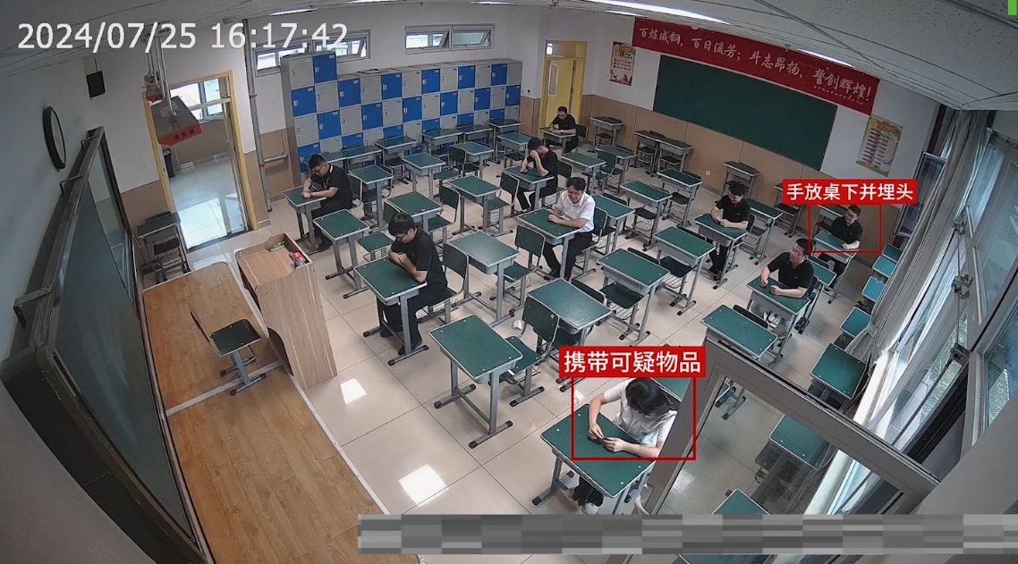 bti体育·(中国)官方网站APP下载