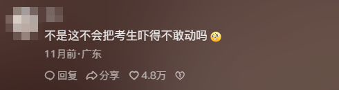 bti体育·(中国)官方网站APP下载