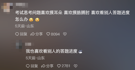 bti体育·(中国)官方网站APP下载