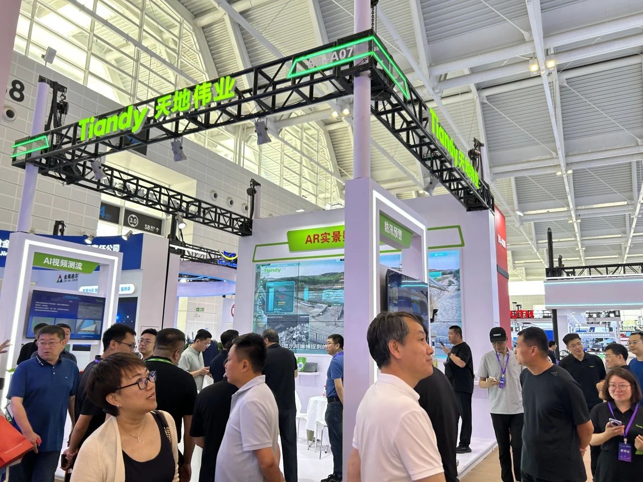 bti体育·(中国)官方网站APP下载