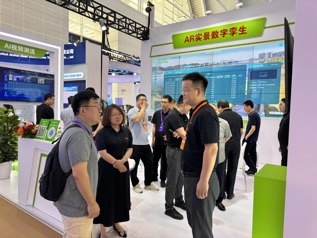 bti体育·(中国)官方网站APP下载