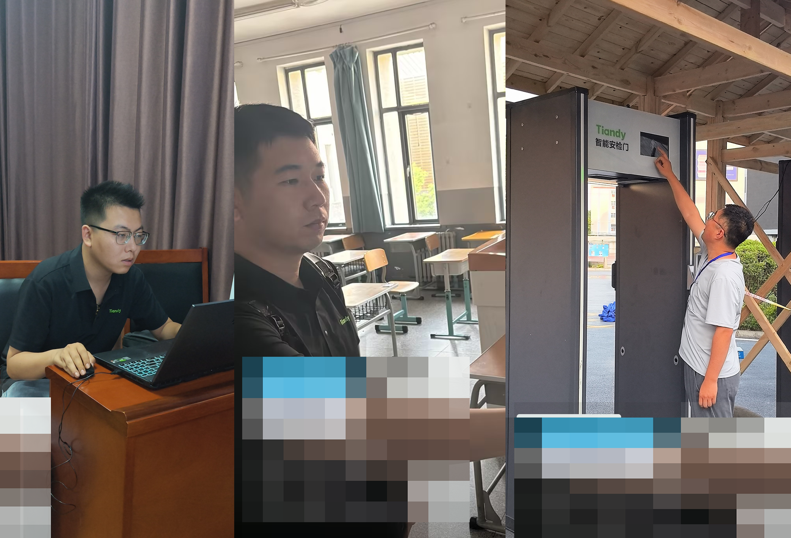 bti体育·(中国)官方网站APP下载