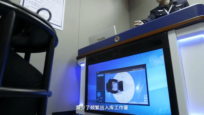 bti体育·(中国)官方网站APP下载