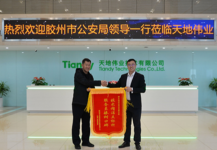 bti体育·(中国)官方网站APP下载