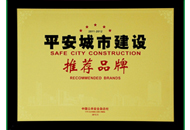 bti体育·(中国)官方网站APP下载