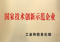 bti体育·(中国)官方网站APP下载