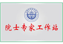 bti体育·(中国)官方网站APP下载