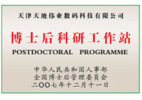 bti体育·(中国)官方网站APP下载