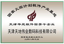 bti体育·(中国)官方网站APP下载