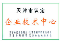 bti体育·(中国)官方网站APP下载