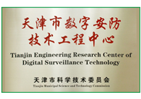 bti体育·(中国)官方网站APP下载