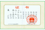 bti体育·(中国)官方网站APP下载