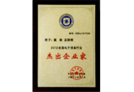 bti体育·(中国)官方网站APP下载