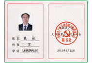 bti体育·(中国)官方网站APP下载
