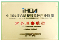 bti体育·(中国)官方网站APP下载