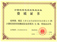 bti体育·(中国)官方网站APP下载